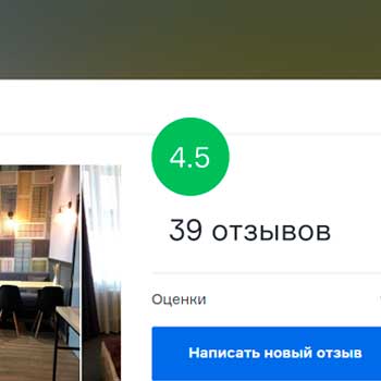 Репутационное Агентство 100Review